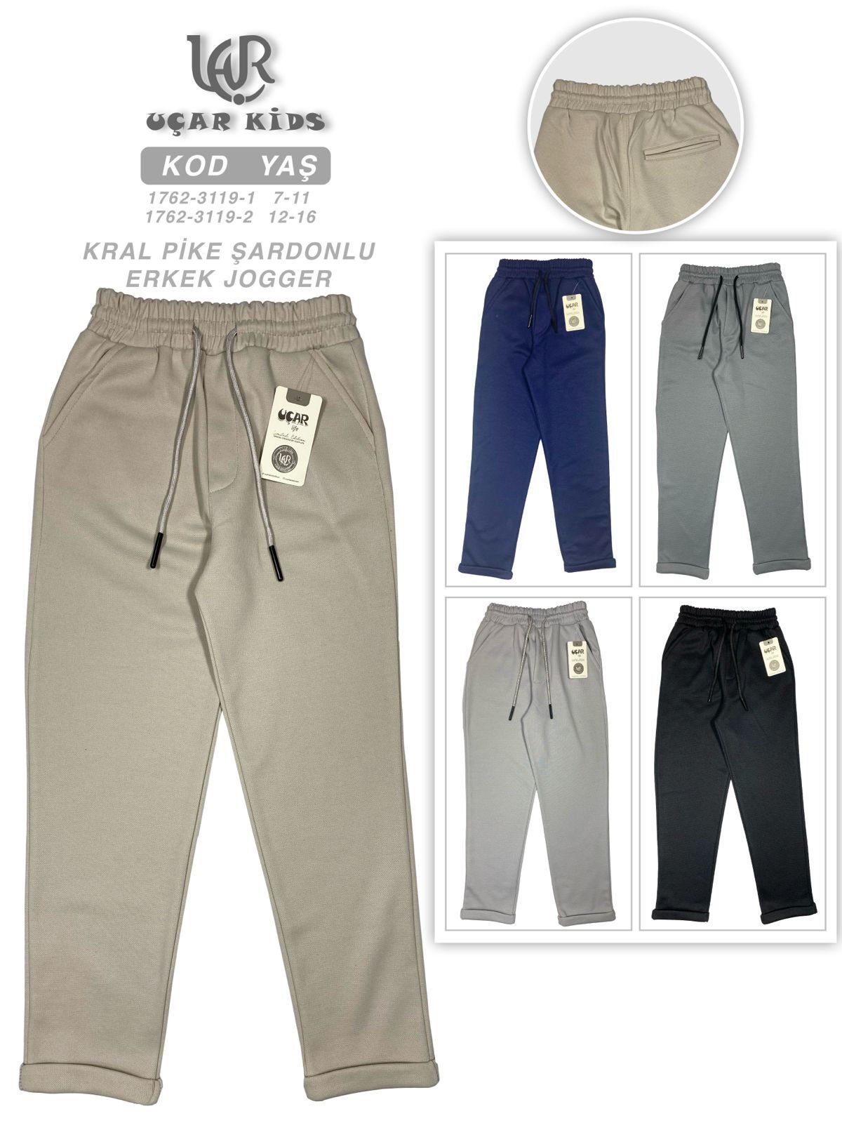 DUBLE PACA BELİ LASTİKLİ ERKEK ÇOCUK JOGGER PANTOLON 