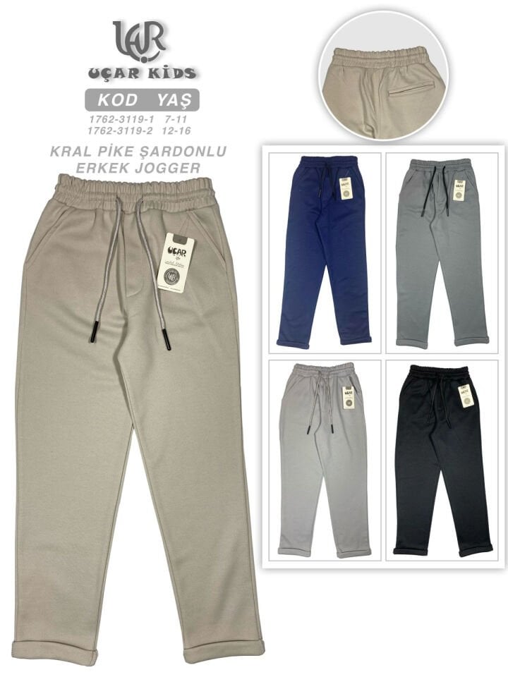 DUBLE PACA BELİ LASTİKLİ ERKEK ÇOCUK JOGGER PANTOLON 